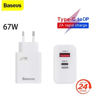 Baseus 67W USB พอร์ตชาร์จเร็ว PD C สําหรับโทรศัพท์มือถือและแท็บเล็ต จัดส่ง 24 ชั่วโมง