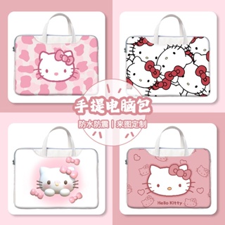 กระเป๋าใส่แล็ปท็อป คอมพิวเตอร์ ลาย Hello Kitty แบบพกพา สําหร…