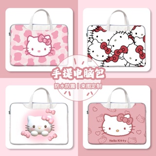 กระเป๋าใส่แล็ปท็อป คอมพิวเตอร์ ลาย Hello Kitty แบบพกพา สําหรับ Apple Lenovo Xiaomi Asus