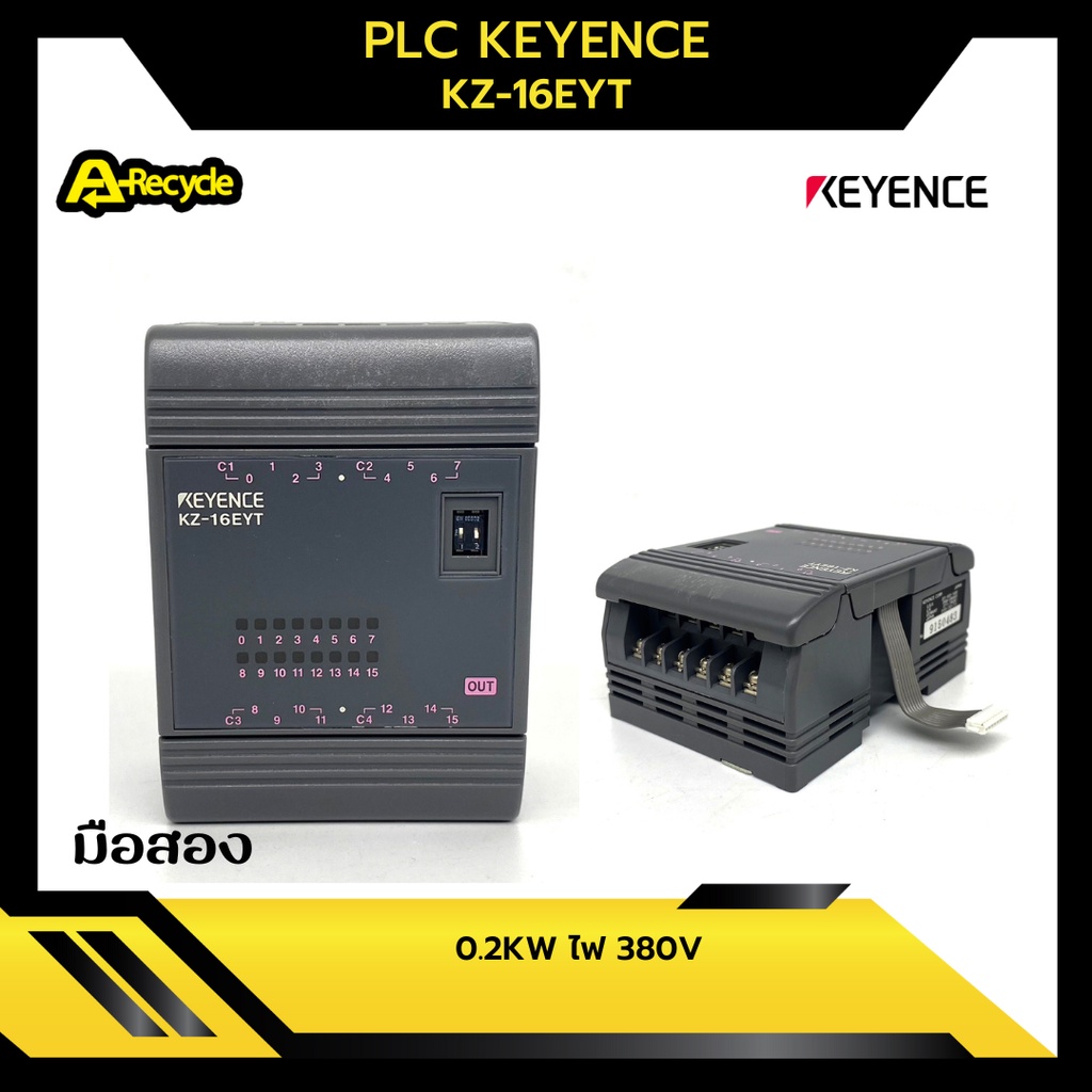 PLC Keyence KZ-16EYT มือสอง ใช้งานได้ สภาพดี