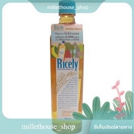 Ricely Pure Rice Bran Oil 750ml/น้ำมันรำข้าวไรซ์ลี่เพียว 750มล