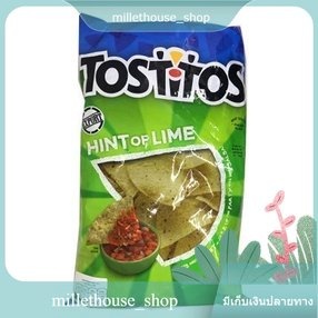 Tostitos Hint of Lime Tortilla Chips 283g