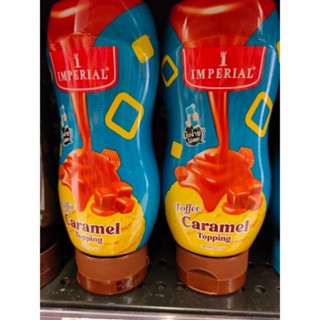 อิมเมลล์ทอปปิ้งคาลาเมล 310 มล Immel Topping Caramel 310 ml