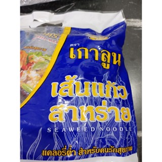 เส้นแก้วสาหร่ายตราเกาลูน คำนวณต่ำ สำหรับคนรักสุขภาพ 100g*10ถุง Kowloon Seaweed Glass Noodles, low calculation, for heal