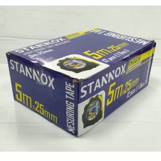 ตลับเมตร 5 ม. หน้า 1" หุ้มยาง STANNOX (รวมแวทแล้ว) ของแท้100% (กล่องละ 1 โหล) ตลับเมตร อุปกรณ์ช่าง ตลับเมตรเทปเหล็ก ส...