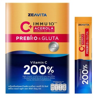 Zeavita Zeavita ซีวิต้า อิมมู 10 ซี พลัส อะเซโรลาเชอร์รี D3 ซิงค์ พรีโบกลูต้า 30 ซอง/กล่อง