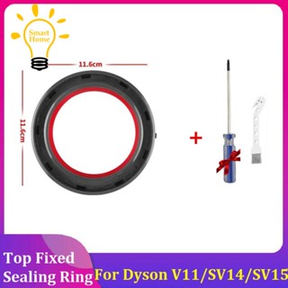 แหวนปิดผนึกด้านบนสำหรับเครื่องดูดฝุ่น Dyson V11 / SV14 / SV15 แหวนปิดผนึกด้านบนพร้อมไขควง