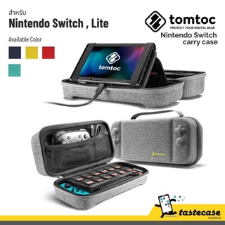 Tomtoc Nintendo Switch Carry Case เคสสำหรับ Nintendo Switch OLED, NS และ Nintendo Switch Lite