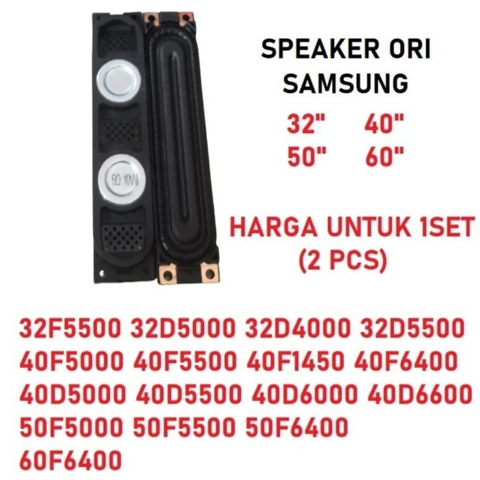 ลําโพง - ทีวีเสียง Samsung 40F5000 UA40F5000AM UA 40F5500 AM 40F5500