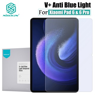 Nillkin V+ กระจกนิรภัย ป้องกันแสงสีฟ้า สําหรับ Xiaomi Pad 6 Pro / Pad 6 HD ป้องกันแสงสะท้อน 9H ป้องกันหน้าจอระเบิด