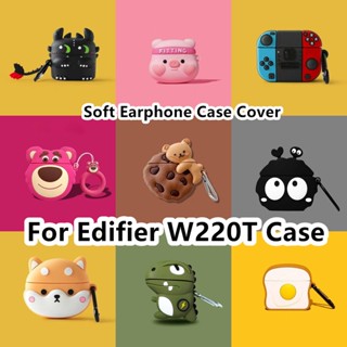 【ส่วนลด】เคสหูฟัง แบบนิ่ม ลายการ์ตูนน่ารัก สําหรับ Edifier W220T Edifier W220T