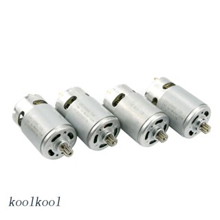 Kool GRS550VC กล่องเกียร์มอเตอร์ไฟฟ้า ลดแรงบิดสูง 14 ซี่ ขนาดเล็ก กลับด้านได้