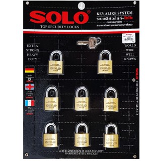 Power Lock กุญแจ SOLO คีย์อะไลท์ (8ตัวชุด)