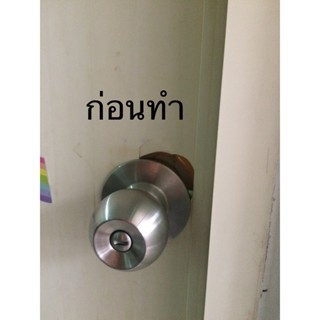 The Lock แผ่นอะคริลิคปิดรูลูกบิดประตู(ความหนา2และ3มม.)นี้=1ชิ้น