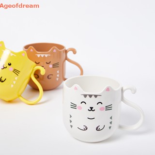 [Ageofdream] ใหม่ แก้วใส่แปรงสีฟัน ลายการ์ตูนแมวน่ารัก แบบหนา สําหรับเดินทาง