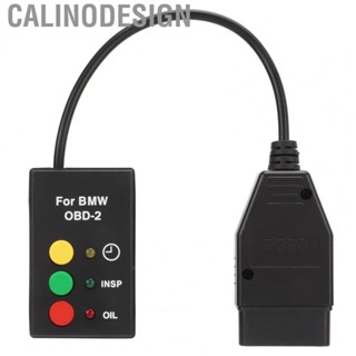 Calinodesign Oil Service Code Clear Tool  OBD2 Oil Service Reset Tool Heat Resistant ABS  for Cars