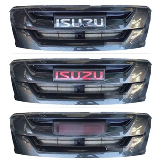 หน้ากระจัง รถยนต์ ​ดีแม็ก​ อิซูซุ ออนิว 1.9 โลโก้แดง คาร์บอน เคฟล่า isuzu D-max carbon kevla ปี2016-2017*ครบ **จัดส่งเร้