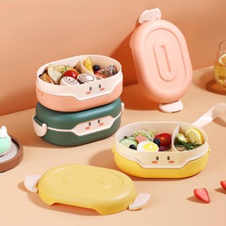 Kawaii Bento กล่องอาหารกลางวัน ลายการ์ตูน ขนาด 780 มล. เข้าไมโครเวฟได้