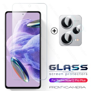 2To1 Lens Protective Glass For Redmi Not 12s Note12 4G Note 12 Pro+ Pro Plus 5G Camera Screem Protector Tempered Glass Film HD