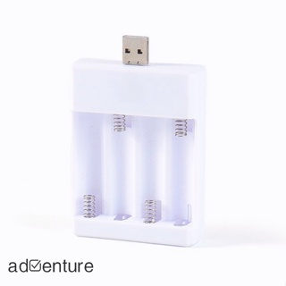 Adven เครื่องชาร์จแบตเตอรี่ Usb 1.2v 250ma 4 ช่อง Aa Ni-cd แบบชาร์จไฟได้ พร้อมป้องกันแรงดันไฟฟ้าเกิน