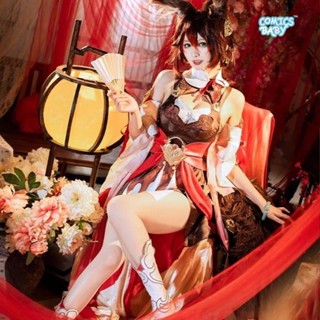 Heshun honkai star rail Tingyun cosplay costume คอสเพลย์เกมโบราณอะนิเมะคอสเอาท์ฟิตฮาโลวีนสุนัขจิ้งจอกเครื่องแต่งกายผู้หญิง game  Anime Cos Outfit Halloween fox costumes for women dress 星穹铁道 停云