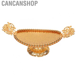 Cancanshop Ellipse Tray  Alloy Material Serving Tray  for Wedding