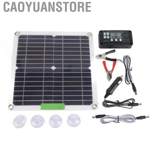 Caoyuanstore 200W Solar Panel Kit  High Conversion Rate Monocrystalline Silicon 200W 12V Solar Panel  for Outdoor Cycling for Camping