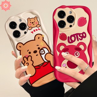 เคสโทรศัพท์มือถือ Tpu ขอบโค้ง ลายการ์ตูนหมีพูห์น่ารัก 3D สําหรับ Samsung A12 A04 A50 A03s A04s A21s A50s A51 A23 A24 A13 A14 A30s A32 A20 A10s A31 A52s A02s A30 A20s A11 A03 A52