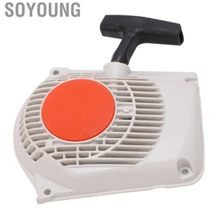 Soyoung Pull Recoil Starter  Durable 1121 080 2101 Wear Resistant Chainsaws Rewind Starter Direct Fit  for Stihl MS240 MS260