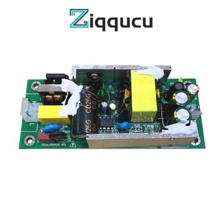 Ziqqucu โมดูลพาวเวอร์ซัพพลาย AC เป็น DC AC 220V เป็น DC 12V 24V ป้องกันไฟเกิน