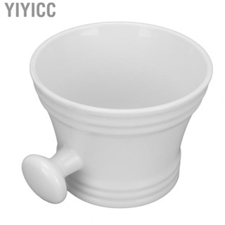 Yiyicc Shaving Soap Bowl  Milky White Luxurious Shaving Mug Space Saving with Handle for Home for Men