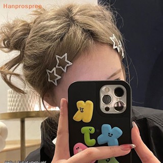 Hanprospree&gt; กิ๊บติดผม รูปดาวห้าแฉก น่ารัก แวววาว สไตล์เกาหลี เครื่องประดับผม สําหรับผู้หญิง