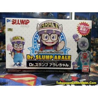 [2018.10] Bandai Figure Rise Standard Dr.Slump Arale