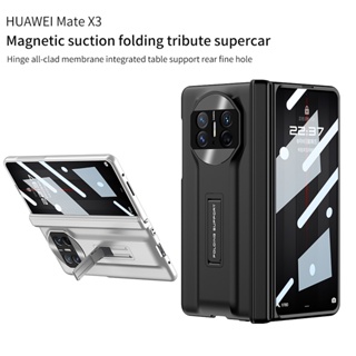 สําหรับ Huawei Mate X3 เคส GKK บานพับ รวมทุกอย่าง ฝาพับ ดูด พร้อมกระจก