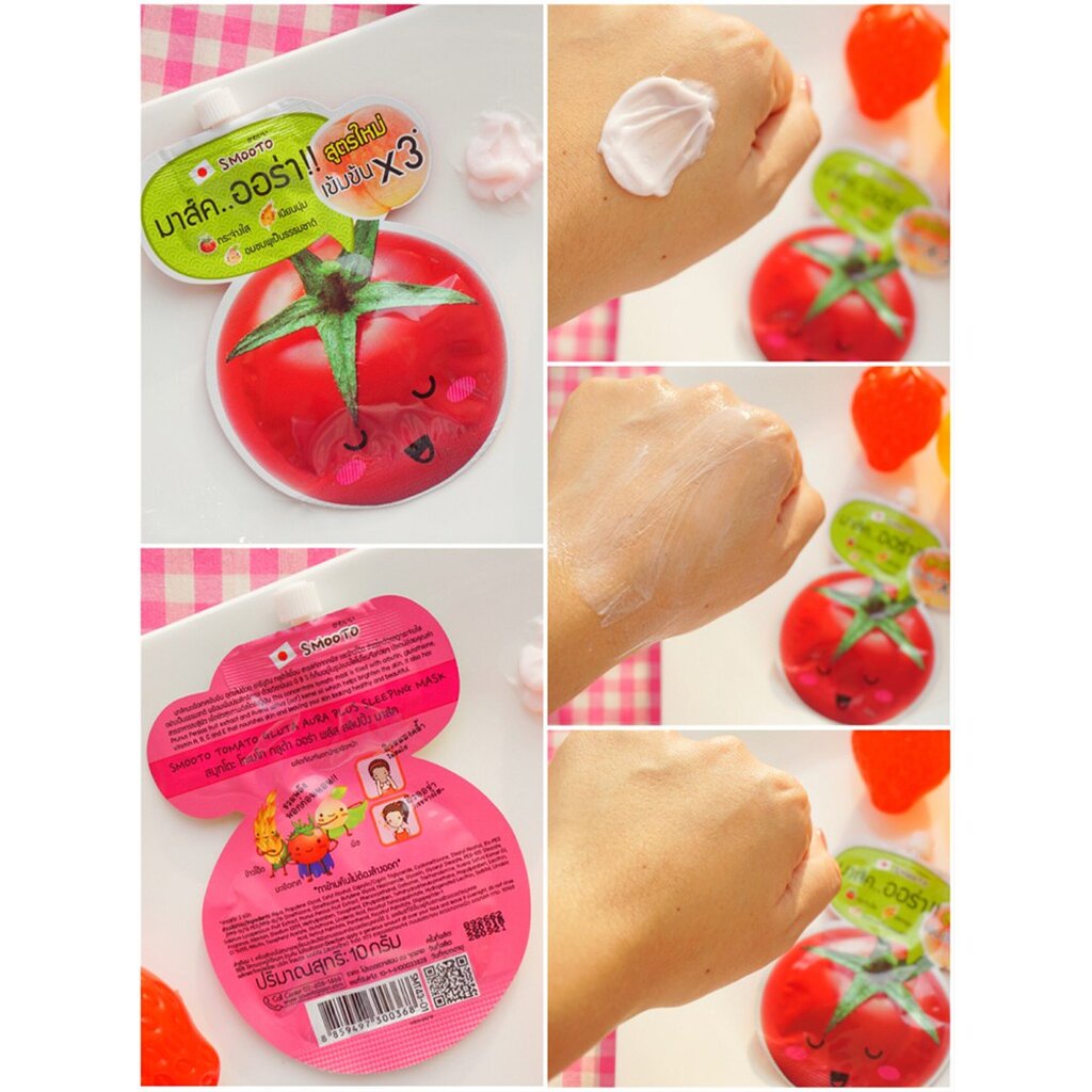 (1ซอง) Smooto Tomato Gluta Aura Plus Sleeping Mask สมูทโตะ โทเมโท กลูต้า ออร่า พลัส