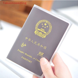 (Takashiseedling) Clear Transparent Passport Cover Holder Case Organizer ID Card Travel Protector