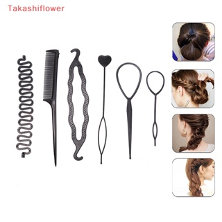 (Takashiflower) 6pcs/set Hairstyle Braiding Tools Pull-through Hair  Dispenser Hair Comb