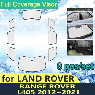 ม่านบังแดด แบบเต็ม สําหรับ Land Range Rover L405 2012~2021 2020 2019 2018 2017