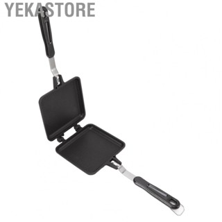 Yekastore Pan Hot Maker Ergonomic for Family Events for Camping