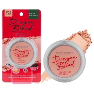 แป้งผสมรองพื้น แป้งคุมสิว ปกปิด ลดสิว คุมมัน Baby Bright Dragon Blood Powder Pact SPF30 PA+++ 7กรัม เบบี้ไบร์ท แป้งพัฟ