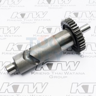 MAKITA (มากีต้า) อะไหล่ TW0350#13 SPINDLE