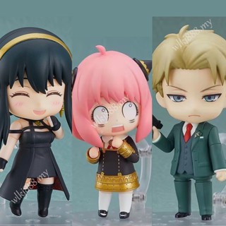 Spy×family Nendoroid โมเดลฟิกเกอร์ อนิเมะ Anya Forger Yor Forger Twilight 1903 1902 1901