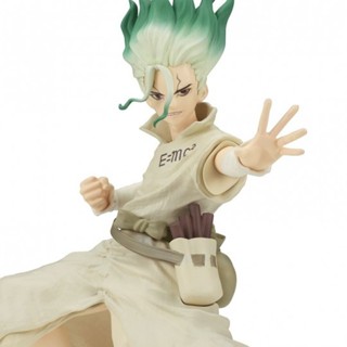 4983164196665 Dr.Stone Senku Ishigami II