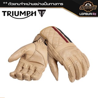 ถุงมือมอเตอร์ไซค์ ถุงมือ Triumph MGVS2210-401