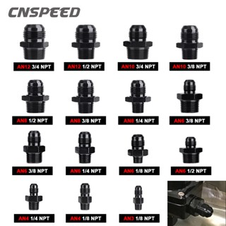 Cnspeed An3 An4 An6 An8 An10 An12 Male To 1/4Npt 3/8Npt 1/2 Npt 3/4 Npt อะแดปเตอร์ติดตั้งน้ํามันเชื้อเพลิงสีดํา