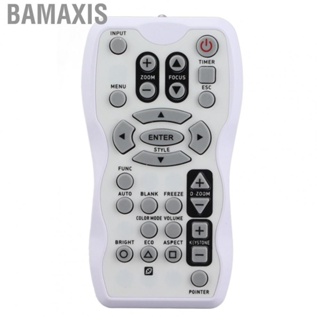 Bamaxis Replacement For J‑A141 XJ‑A251 XJ‑A246 XJ‑A256 XJ‑A241 Projector