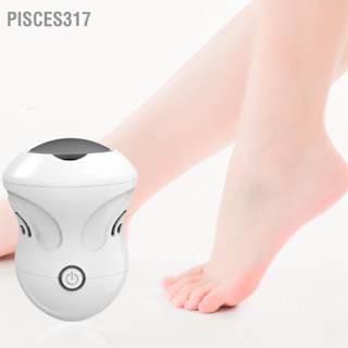 Pisces317 Electric Foot Callus Remover 2 Gear Speed ​​Exfoliating เครื่องขัดเท้าแบบชาร์จไฟได้พร้อมแบตเตอรี่