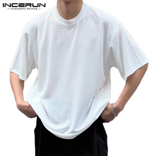 Incerun เสื้อยืดแขนสั้น ผ้าตาข่าย ตัดออก