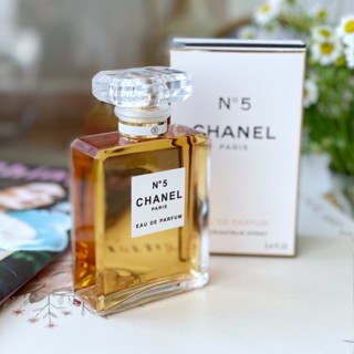 (50ml) Chanel Yellow No.5 Womens perfume ชาแนล สีเหลือง N°5 น้ําหอม (Luzhou Fragrance Classic) N5 น้ําหอมผู้หญิง 50 มล.