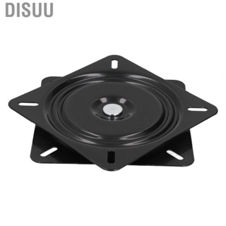 Disuu Replacement Swivel  Ball Bearing Durable Replacement Rotating Base 156x156x20mm for Furniture Hardware for Office Display
